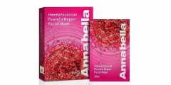 Annabella红球藻修护面膜